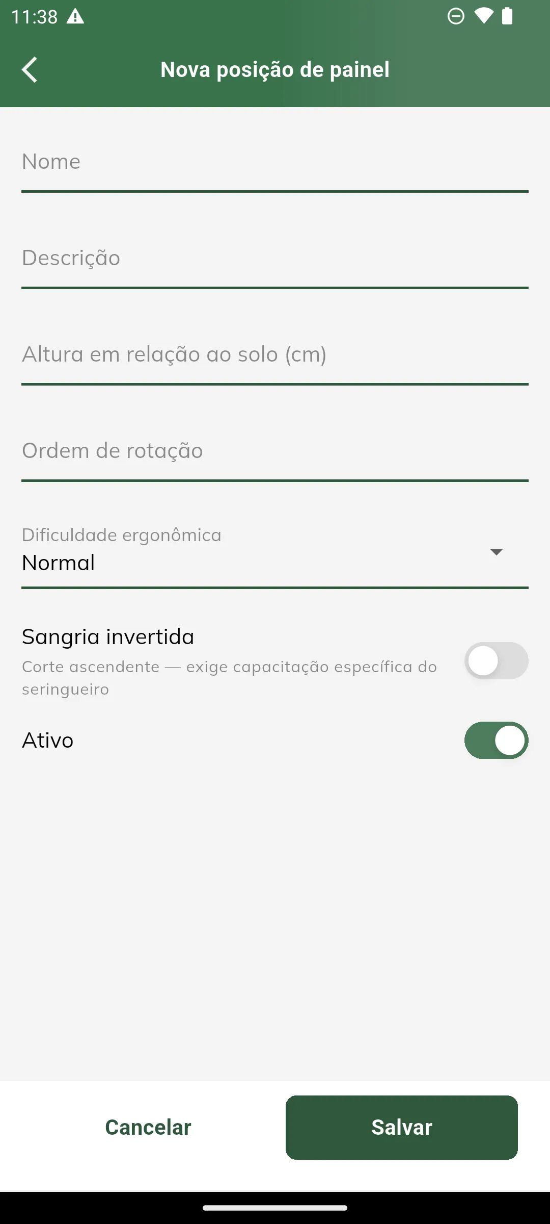 Campo Dificuldade ergonômica no formulário da posição