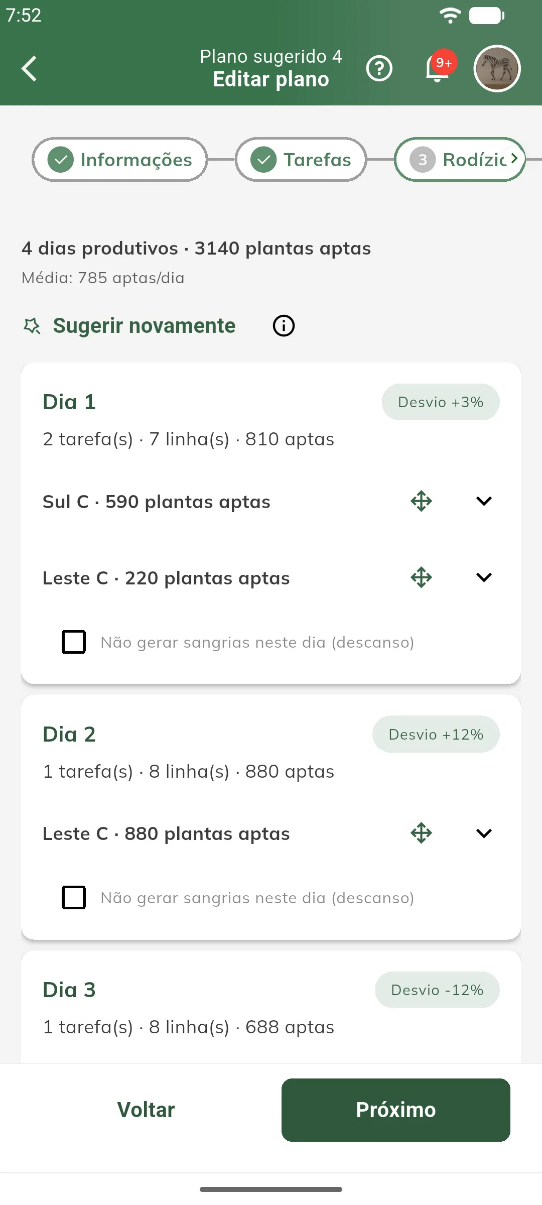 Botão de detalhes ao lado de Sugerir novamente